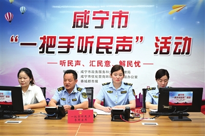 res01_attpic_brief (1).jpg